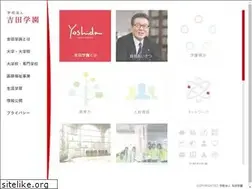 Sites similar to yoshida-g.gr.jp