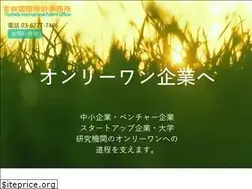 Sites similar to yoshida-ipo.com