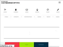 Sites similar to yoshida-iryoshika.jp