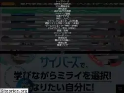 Sites similar to yoshida-jobi.jp