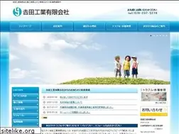 Sites similar to yoshida-kogyo.net