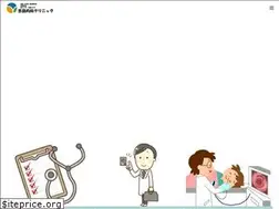 Sites similar to yoshida-medical-clinic.net