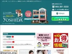 Sites similar to yoshida-moji.com