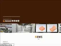 Sites similar to yoshida-mold.com