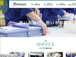 Sites similar to yoshida-ms.jp