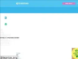 Sites similar to yoshida-oil.co.jp