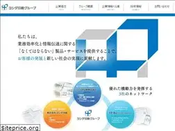 Sites similar to yoshida-p.jp