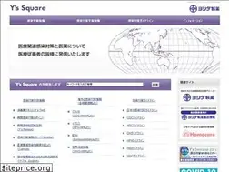 Sites similar to yoshida-pharm.com