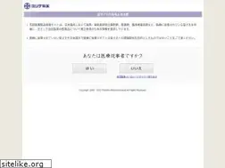 Sites similar to yoshida-pharm.jp
