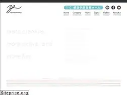 Sites similar to yoshida-senden.co.jp