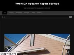 Sites similar to yoshida-speaker-repair.com