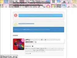 Sites similar to yoshida-tsubame.net