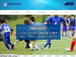 Sites similar to yoshida-yasuhiro.com