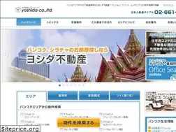 Sites similar to yoshida.co.th
