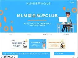 Sites similar to yoshida0167.com