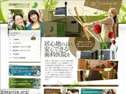 Sites similar to yoshida1182.com