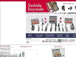 Sites similar to yoshida8.jp