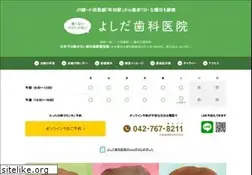 Sites similar to yoshida8211.com