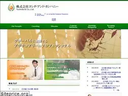 Sites similar to yoshidaand.co.jp
