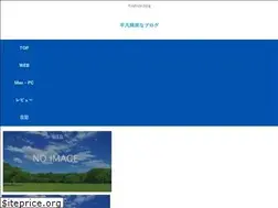 Sites similar to yoshidablog.com