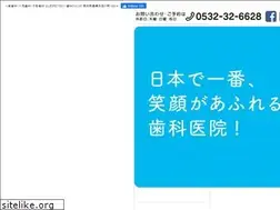 Sites similar to yoshidagata.com