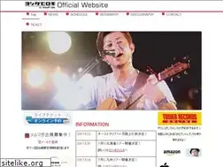 Sites similar to yoshidahiroki.com