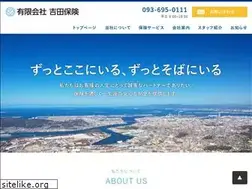 Sites similar to yoshidahoken.jp