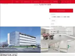 Sites similar to yoshidahp.jp