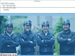 Sites similar to yoshidakensetsu.info