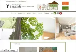 Sites similar to yoshidakensetu.com