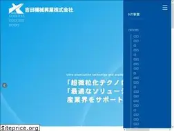 Sites similar to yoshidakikai.co.jp