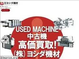 Sites similar to yoshidakizai.co.jp
