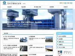 Sites similar to yoshidakouki.co.jp