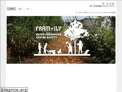 Sites similar to yoshidanouen.com