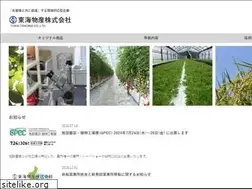 Sites similar to yoshidanouji.com