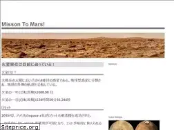 Sites similar to yoshidaorche.xyz