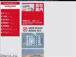 Sites similar to yoshidaseiko.co.jp