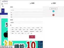 Sites similar to yoshidashigeru.com