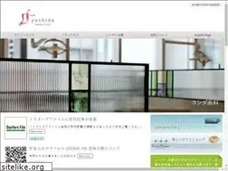 Sites similar to yoshidashika.jp