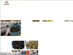 Sites similar to yoshidasuisan.com