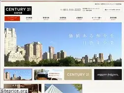 Sites similar to yoshidatakken.com