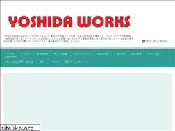 Sites similar to yoshidaworks.com