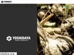 Sites similar to yoshidaya-garlic.com