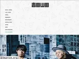 Sites similar to yoshidayamada.com