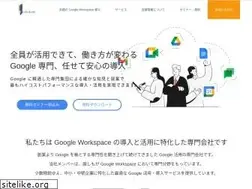Sites similar to yoshidumi.co.jp