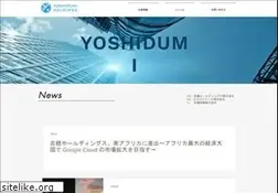 Sites similar to yoshidumi.com