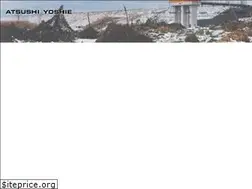 Sites similar to yoshie-atsushi.net