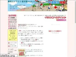 Sites similar to yoshie.bz