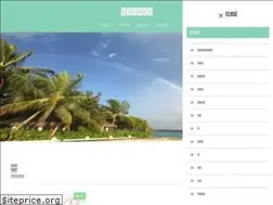 Sites similar to yoshie07.com
