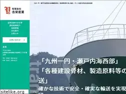 Sites similar to yoshiei-s.com